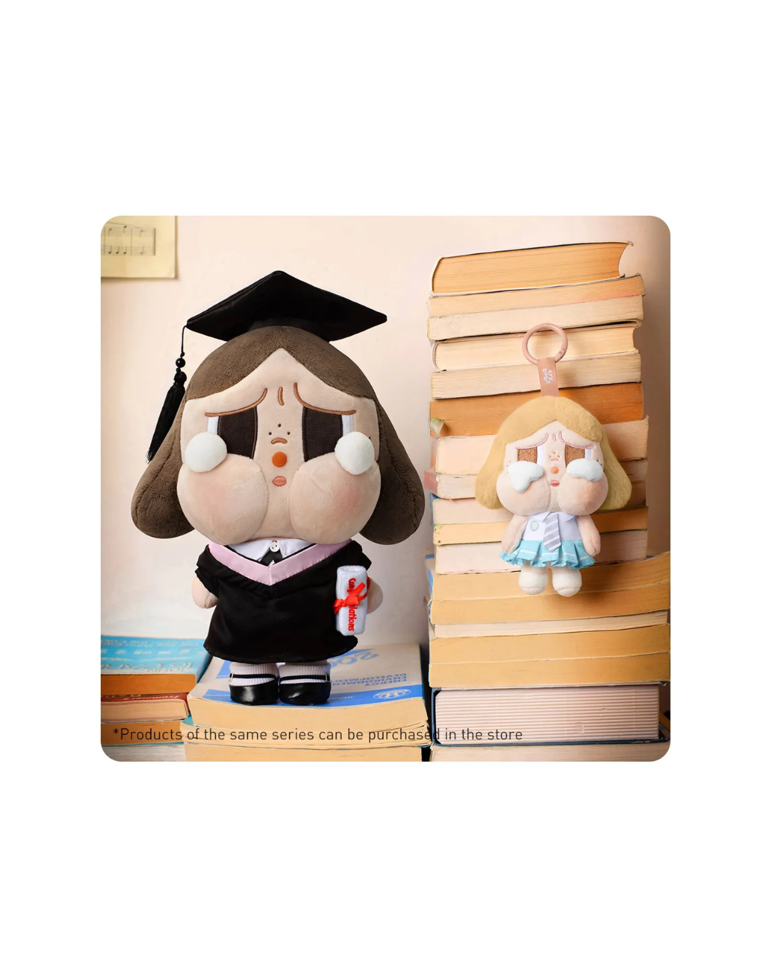 CRYBABY Sunset Concert Series-Plush Doll